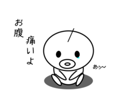 Everyday of ver.2 Marui sticker #1978068