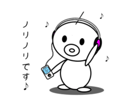 Everyday of ver.2 Marui sticker #1978070