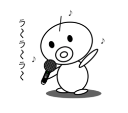 Everyday of ver.2 Marui sticker #1978071