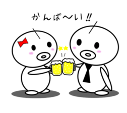 Everyday of ver.2 Marui sticker #1978079