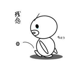 Everyday of ver.2 Marui sticker #1978081