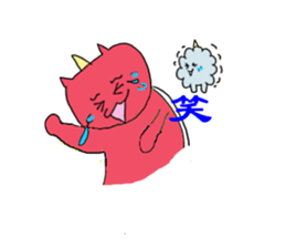 Best friends forever. sticker #1978170