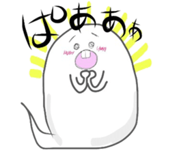 Mysteriouse creature Martin sticker #1978207