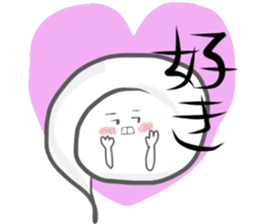 Mysteriouse creature Martin sticker #1978222