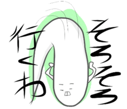 Mysteriouse creature Martin sticker #1978226