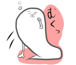 Mysteriouse creature Martin sticker #1978227