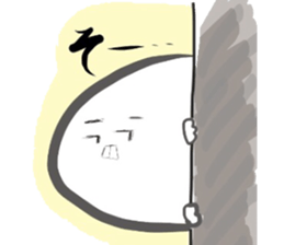 Mysteriouse creature Martin sticker #1978230