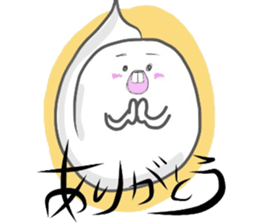 Mysteriouse creature Martin sticker #1978236