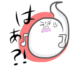 Mysteriouse creature Martin sticker #1978240