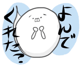 Mysteriouse creature Martin sticker #1978241