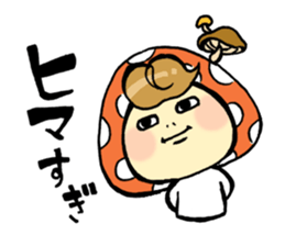 A mushroom child 2 sticker #1978246