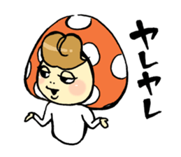 A mushroom child 2 sticker #1978248