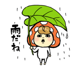 A mushroom child 2 sticker #1978253