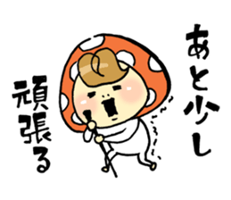 A mushroom child 2 sticker #1978257