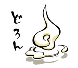 A mushroom child 2 sticker #1978282