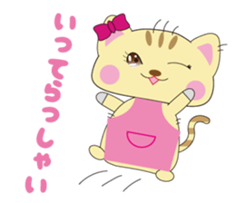 FUKUNEKO which brings happiness sticker #1978330