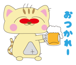 FUKUNEKO which brings happiness sticker #1978335