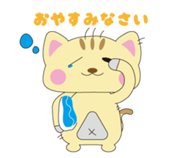 FUKUNEKO which brings happiness sticker #1978337