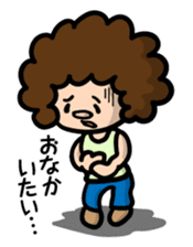 Afro-kun has complained of poor health. sticker #1978405