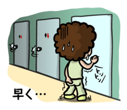 Afro-kun has complained of poor health. sticker #1978411