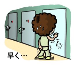 Afro-kun has complained of poor health. sticker #1978411