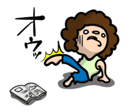 Afro-kun has complained of poor health. sticker #1978412