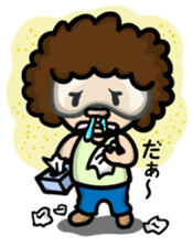 Afro-kun has complained of poor health. sticker #1978414