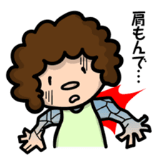 Afro-kun has complained of poor health. sticker #1978420