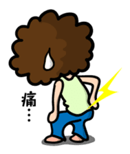 Afro-kun has complained of poor health. sticker #1978423