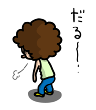 Afro-kun has complained of poor health. sticker #1978430