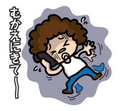 Afro-kun has complained of poor health. sticker #1978440