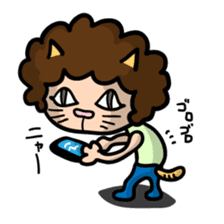 Afro-kun has complained of poor health. sticker #1978441
