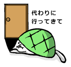 Tortoise cat sticker #1978567