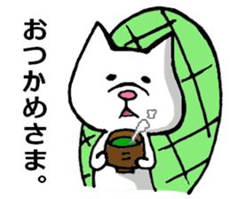 Tortoise cat sticker #1978569