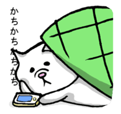 Tortoise cat sticker #1978575