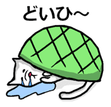 Tortoise cat sticker #1978576