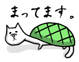 Tortoise cat sticker #1978577