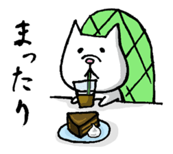 Tortoise cat sticker #1978598