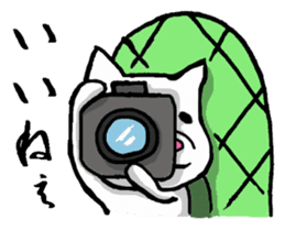 Tortoise cat sticker #1978599