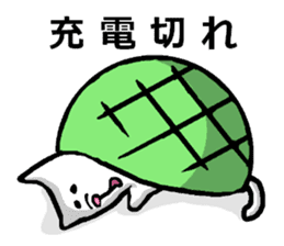 Tortoise cat sticker #1978604