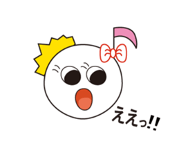 ompu chang & boyfriend sticker #1978608