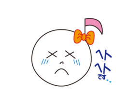 ompu chang & boyfriend sticker #1978611