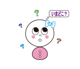 ompu chang & boyfriend sticker #1978612