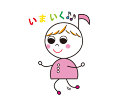 ompu chang & boyfriend sticker #1978613