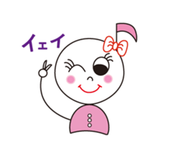 ompu chang & boyfriend sticker #1978614