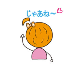 ompu chang & boyfriend sticker #1978615