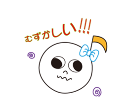 ompu chang & boyfriend sticker #1978622