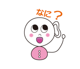 ompu chang & boyfriend sticker #1978626