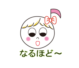 ompu chang & boyfriend sticker #1978627