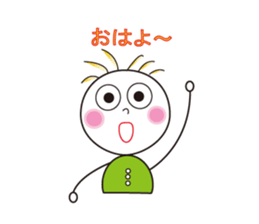 ompu chang & boyfriend sticker #1978629